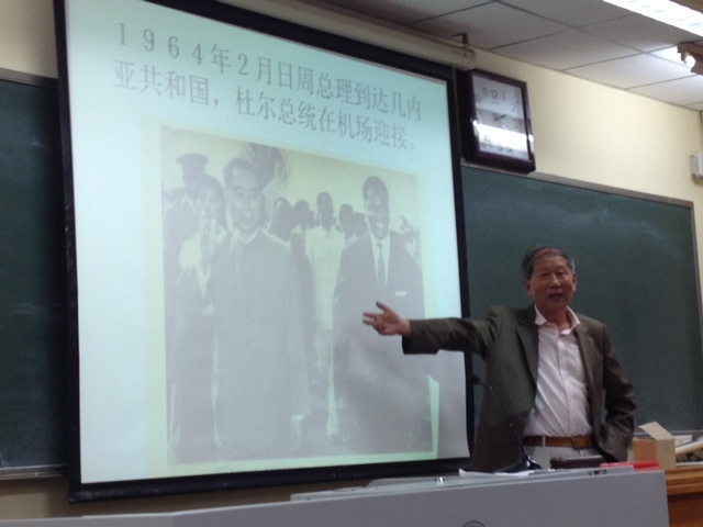 照片 华体会体育